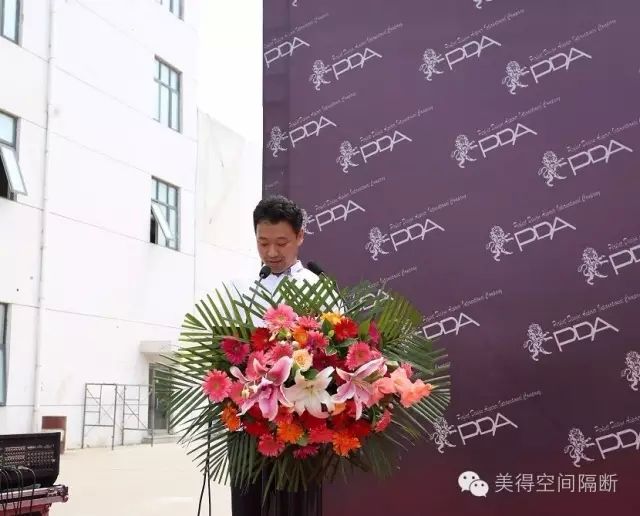 AG尊龙凯时官网(中国游)首页